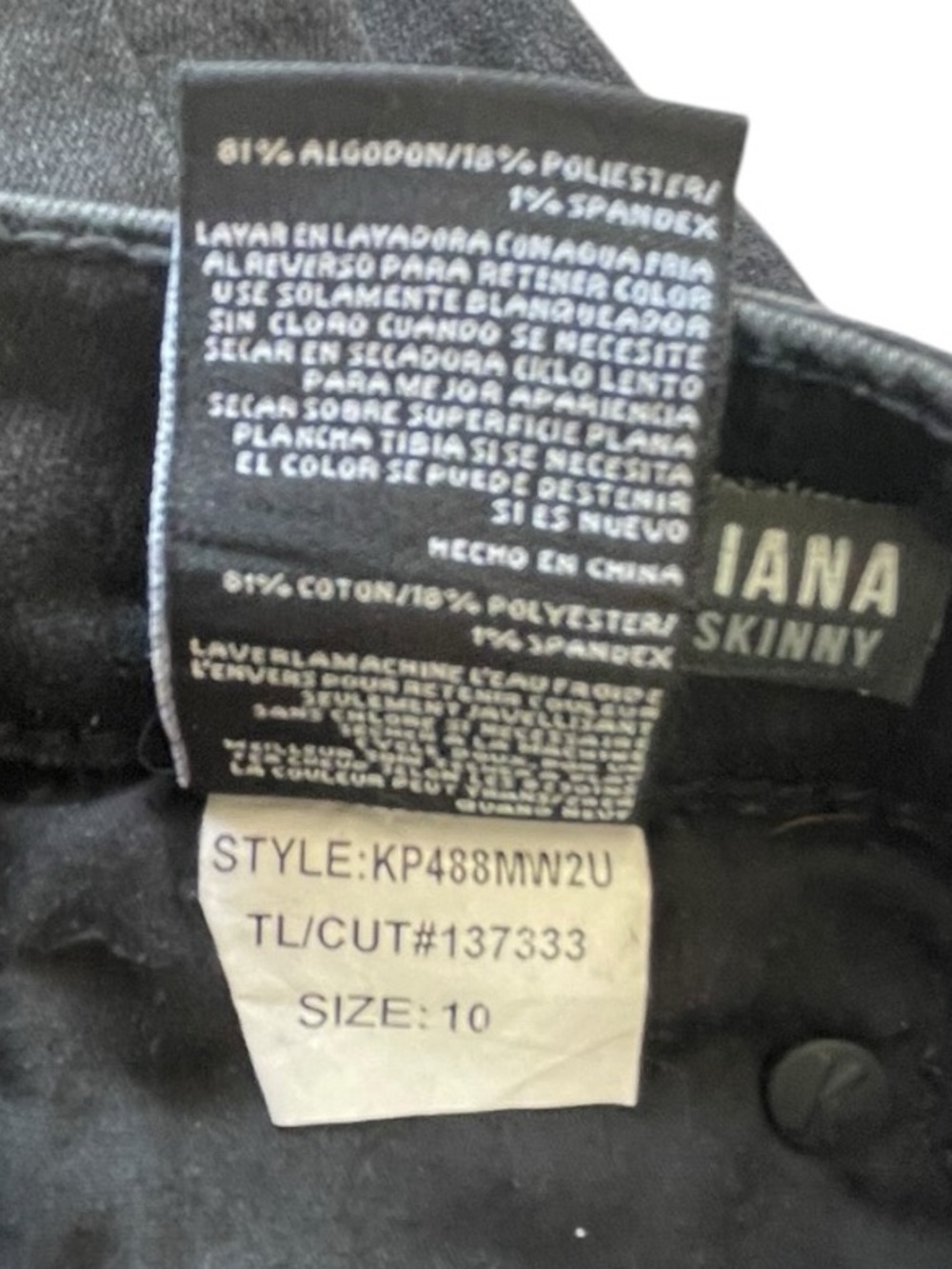 Kut from the Kloth Black Diana Skinny Jeans - Picture 5 of 15